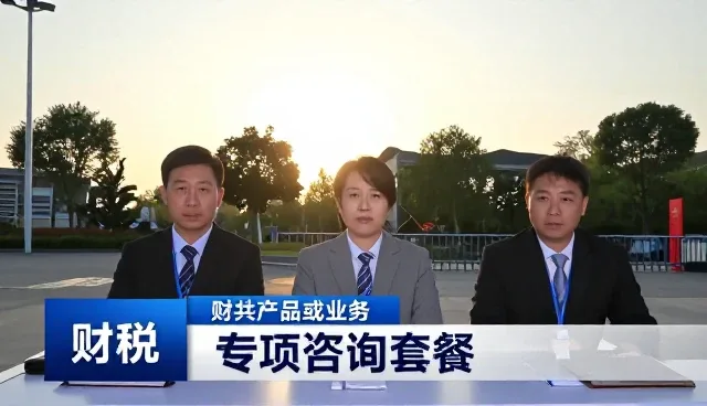 市场调研中品牌咨询如何影响选型决策